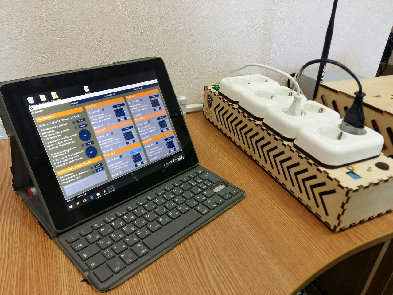 <span style="font-weight: bold;">мои проекты</span>